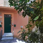 Vicolo San Pietro * Agrigente