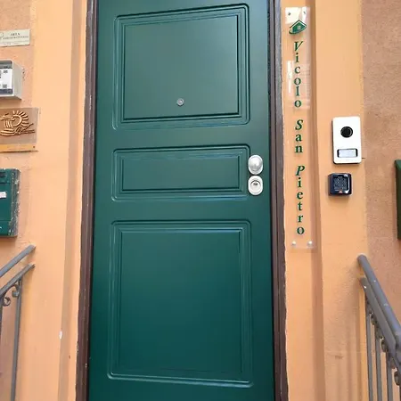 Vicolo San Pietro アグリジェント